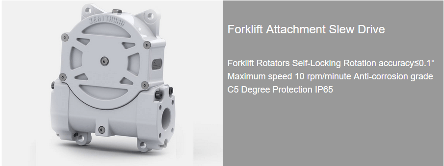 Forklift Rotary Drive
